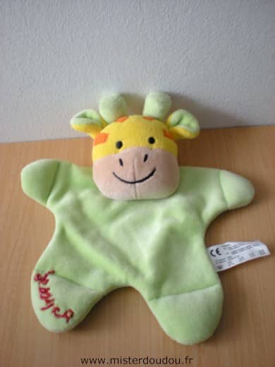 Marque Inconnue Girafe Vert jaune - Très bon état