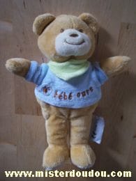 Ours Beige Amtoys