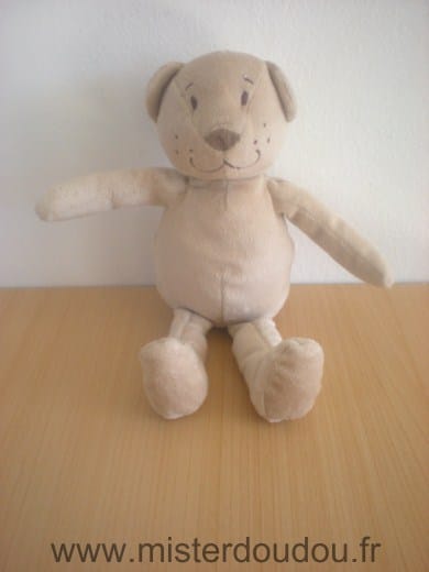Ours Beige Ikéa
