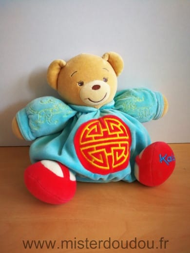 Ours Bleu rouge chinois Kaloo