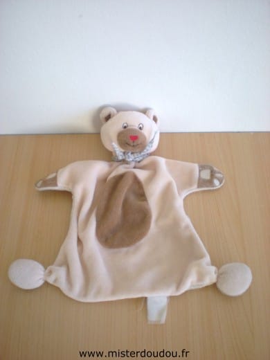 Ours Beige marron Marque Inconnue