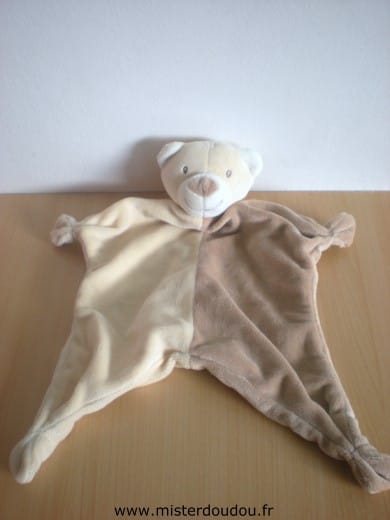 Ours Beige marron Paradise toys