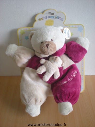 Ours Rose beige Un rêve de bébé