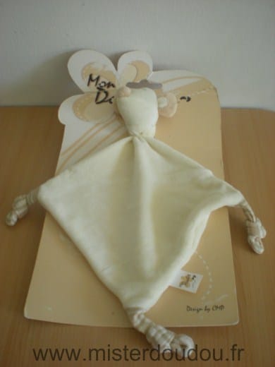 Souris Beige ecru Cmp