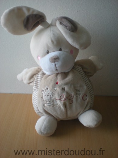 Nicotoy Lapin Beige écru - Très bon état