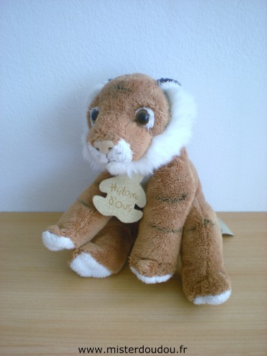 Histoire d ours Lion Marron - Très bon état