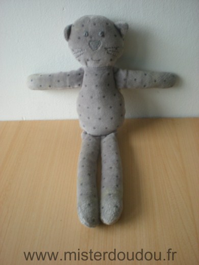 Doudou Chat Bout chou Gris étoiles grises foncées 
