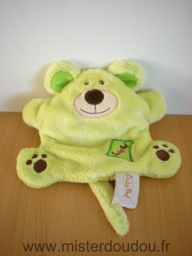 Doudou Chien Baby nat Semi plat vert marron 