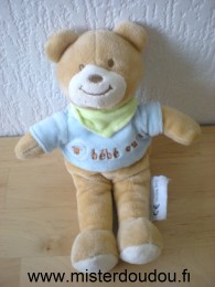 Doudou Ours Amtoys Beige tshirt bleu bébé ours 