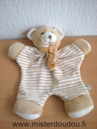 Doudou Ours Cmp Rayé marron blanc 