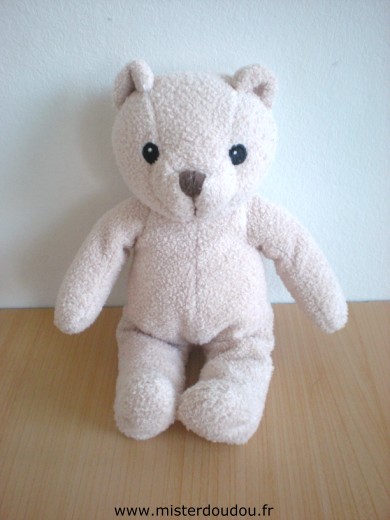 Doudou Ours Ikéa Beige 