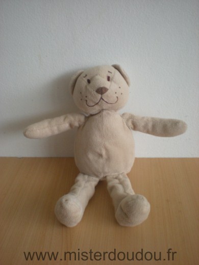 Doudou Ours Ikéa Beige 