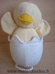 Doudou Poussin Sucre d orge Jaune  blanc Musical