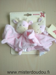 Doudou Vache Nicotoy Beige rose Lot de 2 doudous vache